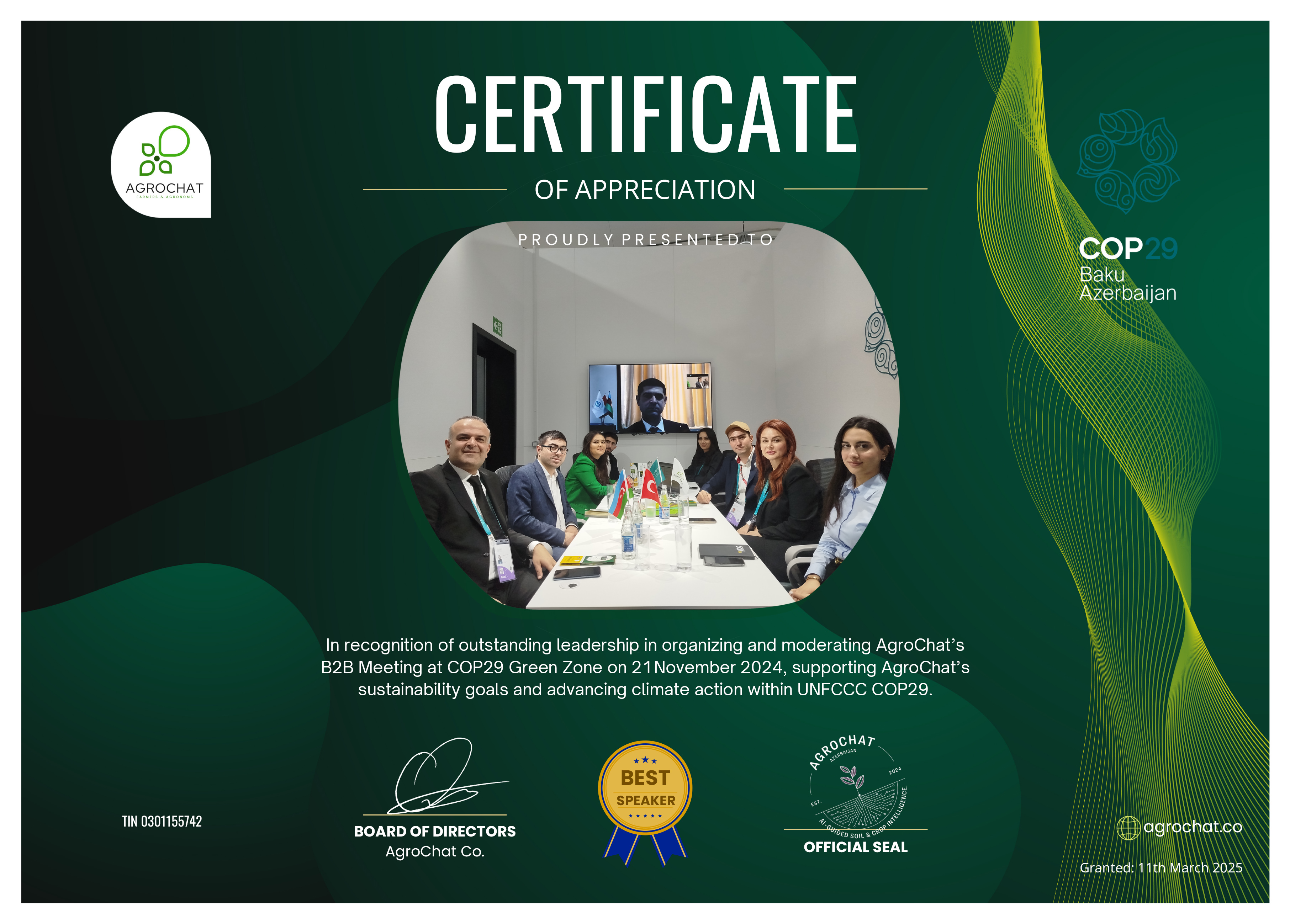 Certificate Image